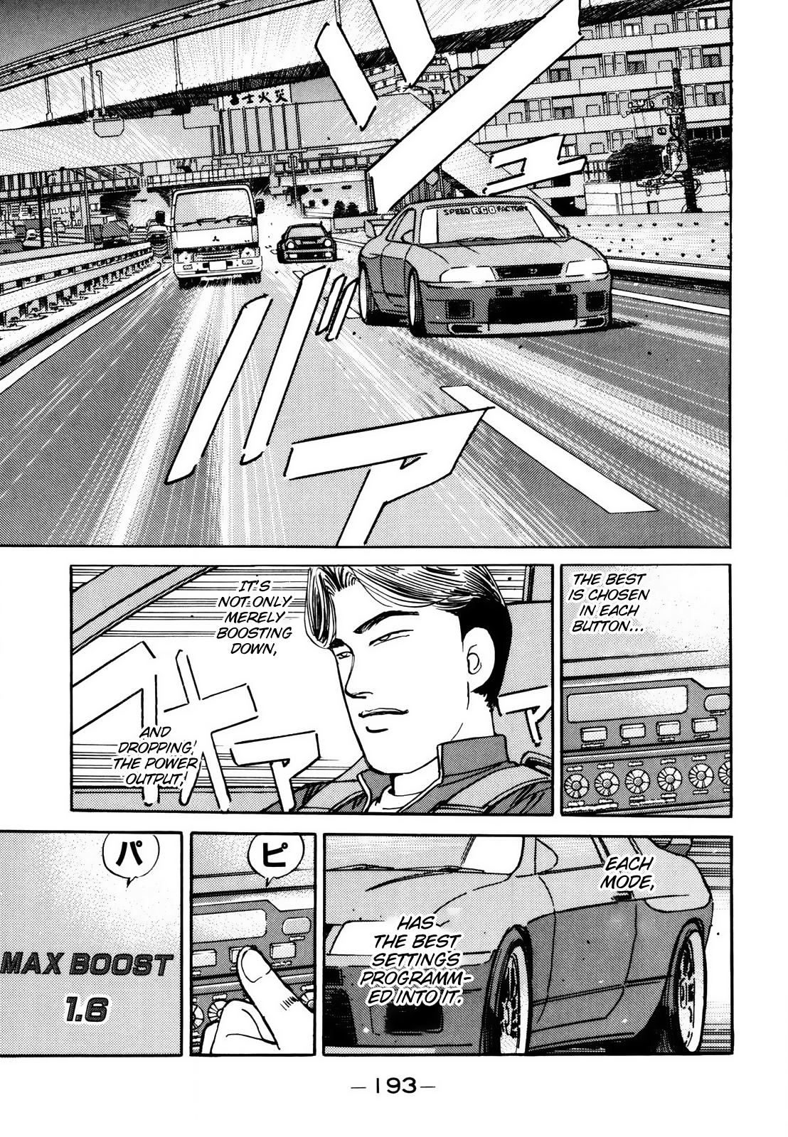 Halaman dari Wangan Midnight Chapter 115