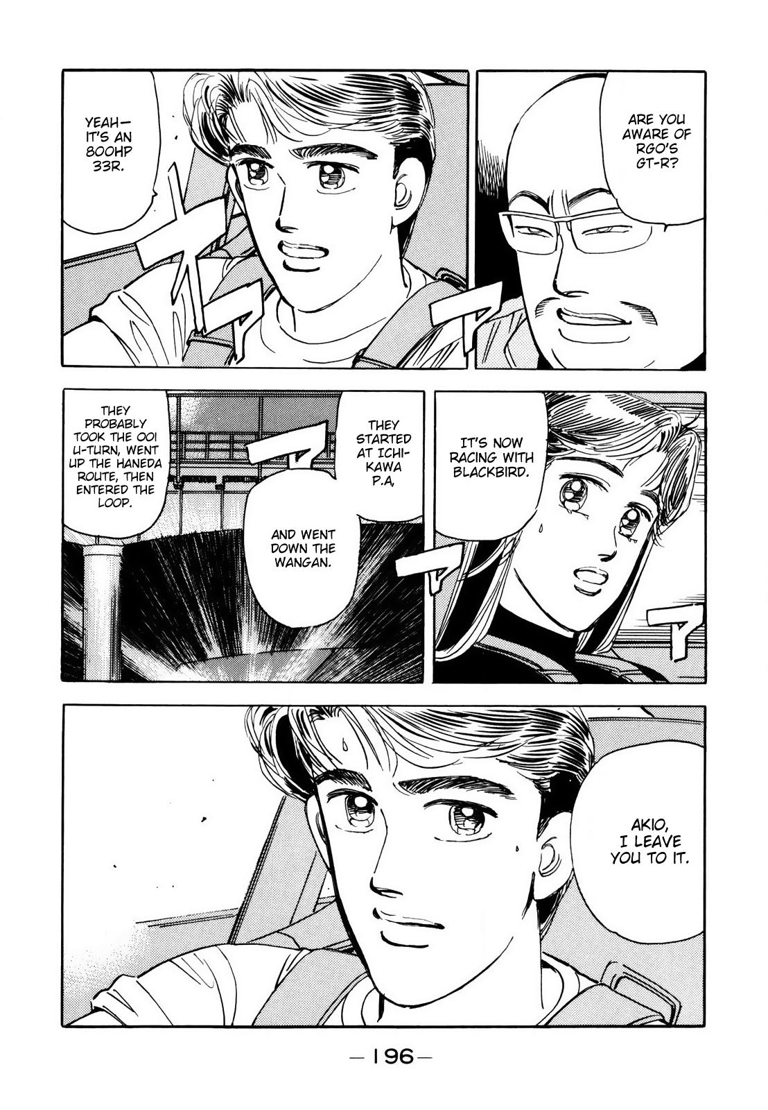 Halaman dari Wangan Midnight Chapter 115