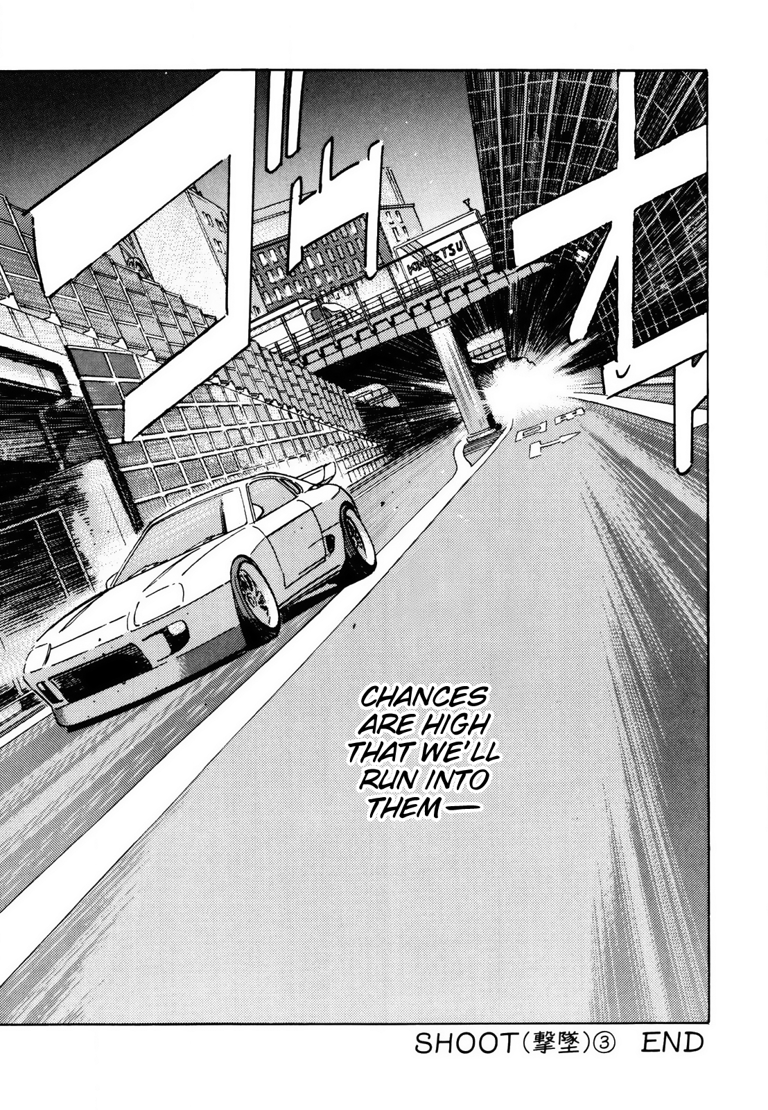 Halaman dari Wangan Midnight Chapter 115