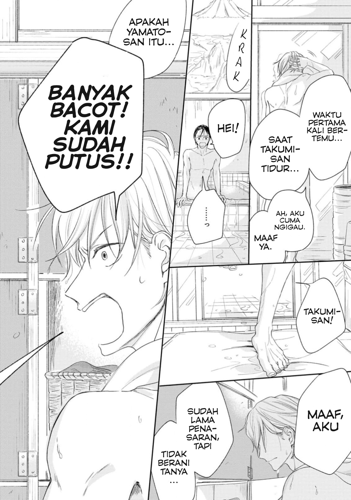 Yuge no Mukou ni Asa wo Miru Chapter 2 - halaman 24