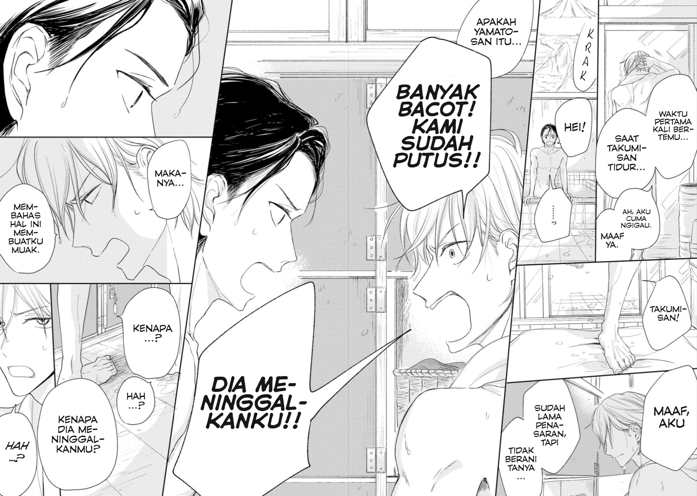 Yuge no Mukou ni Asa wo Miru Chapter 2 - halaman 26
