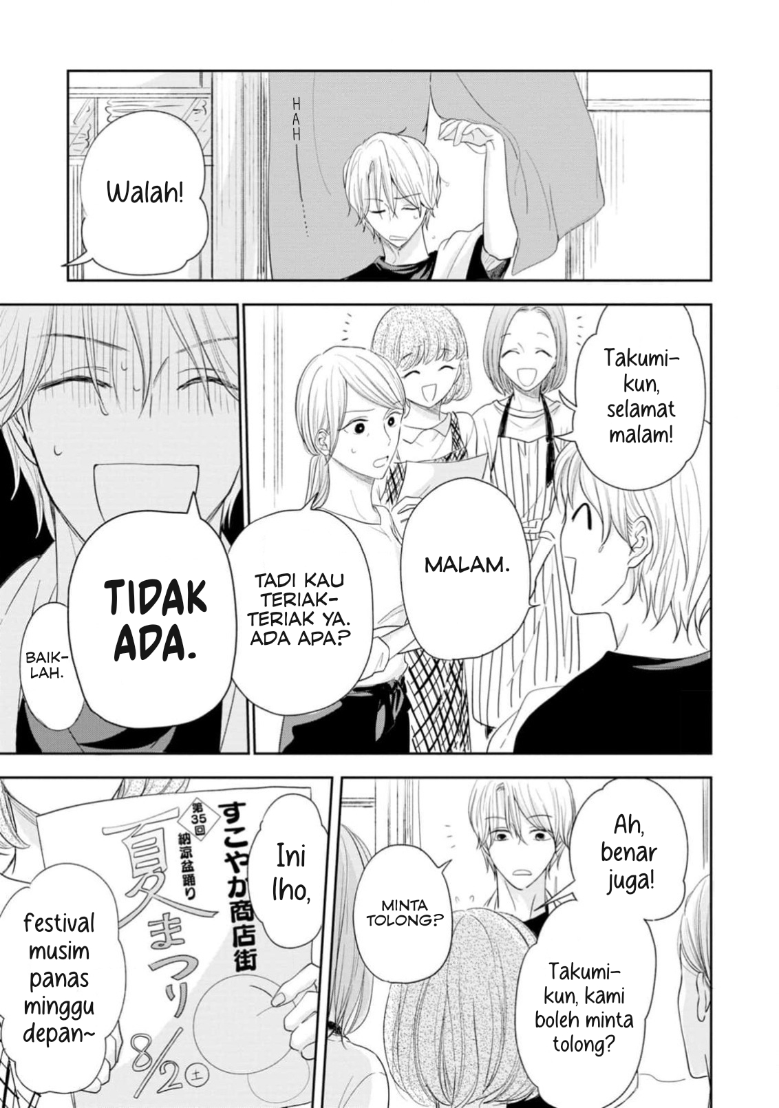 Yuge no Mukou ni Asa wo Miru Chapter 2 - halaman 28