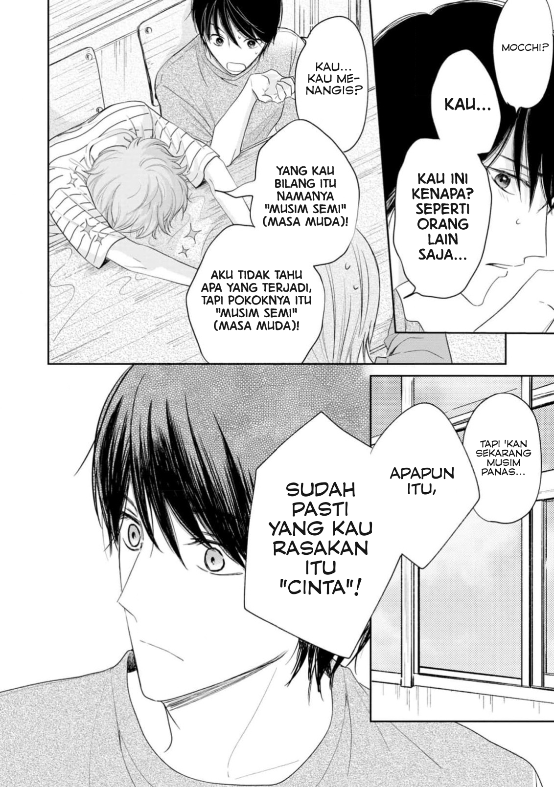 Yuge no Mukou ni Asa wo Miru Chapter 2 - halaman 8