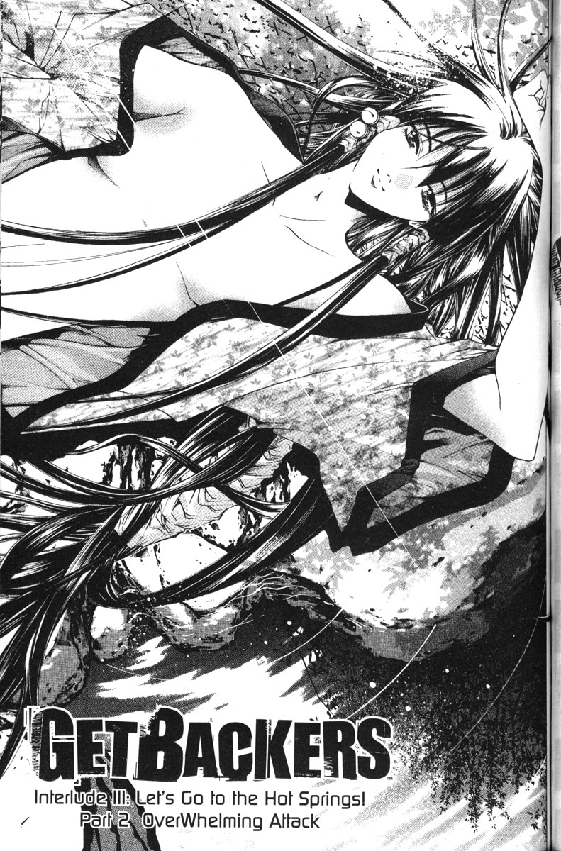 Halaman dari GetBackers Chapter 114