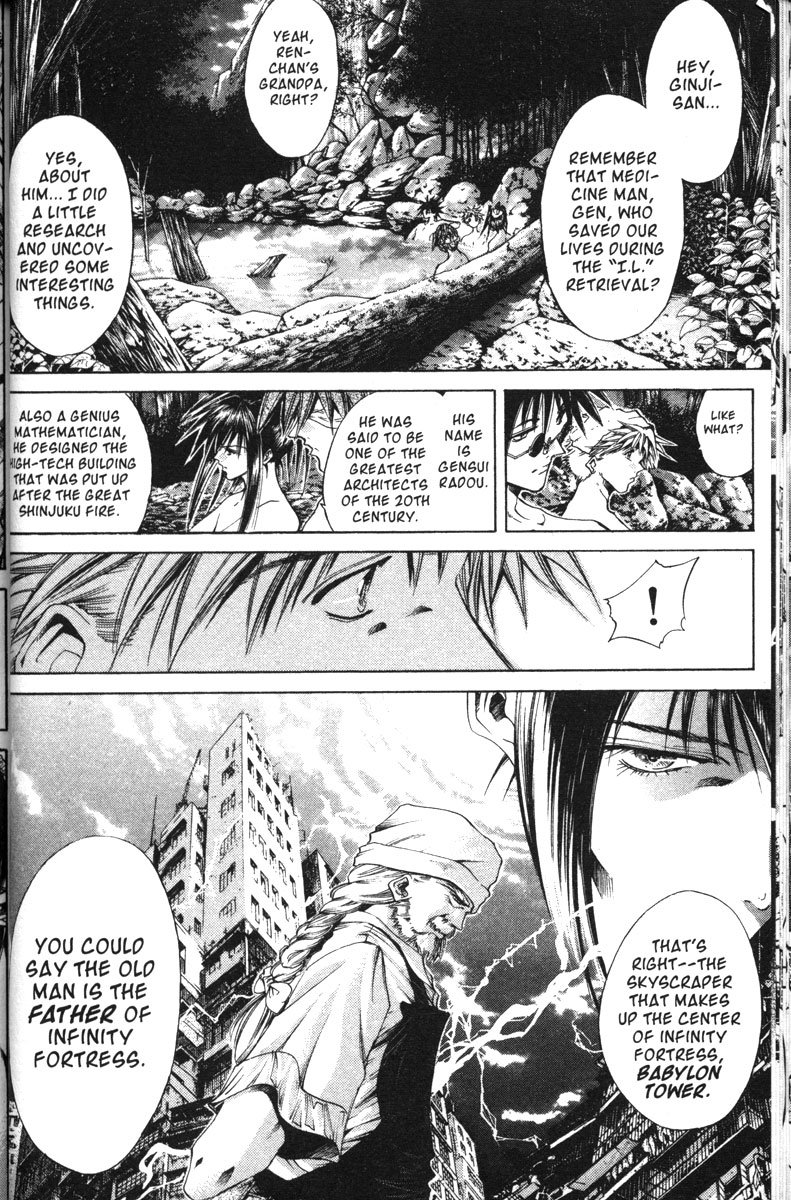 Halaman dari GetBackers Chapter 114