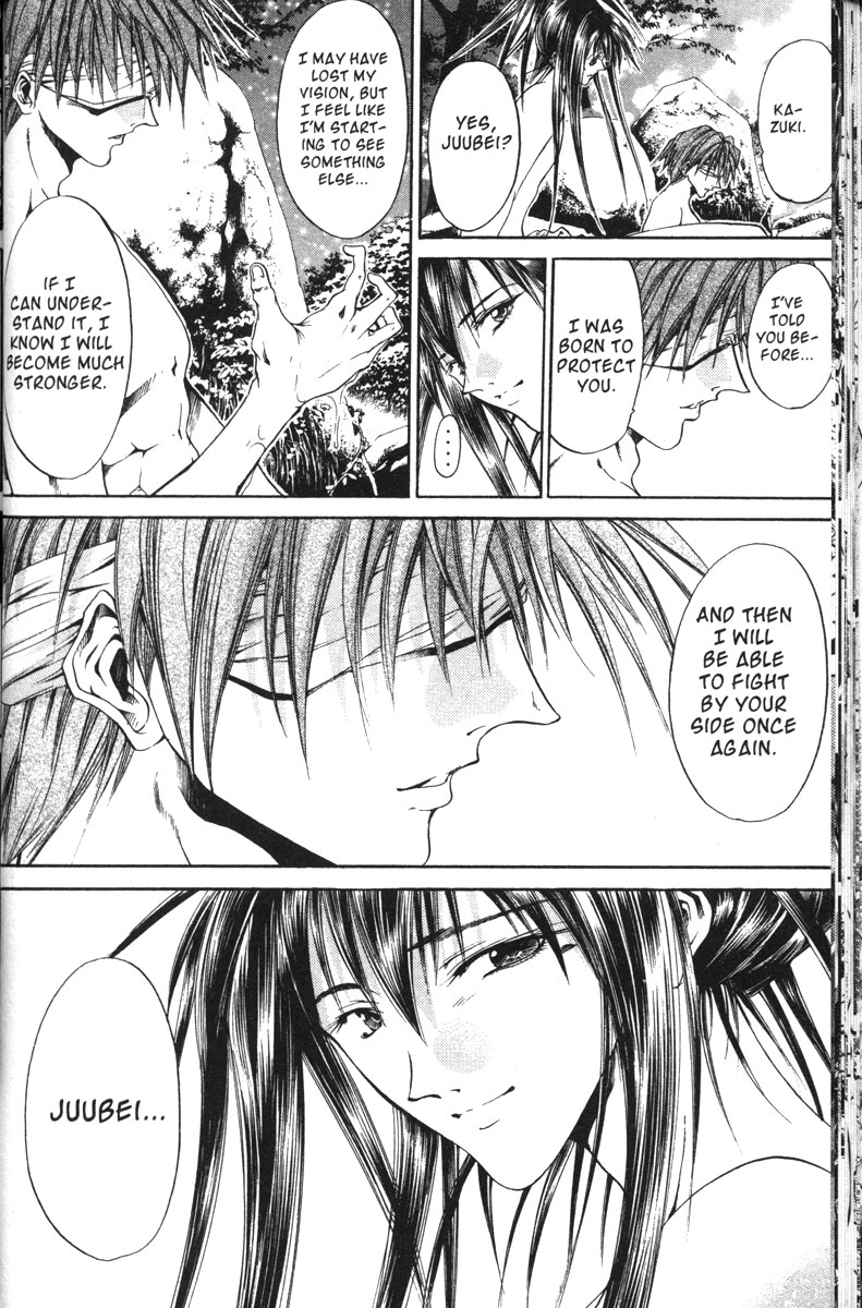 Halaman dari GetBackers Chapter 114