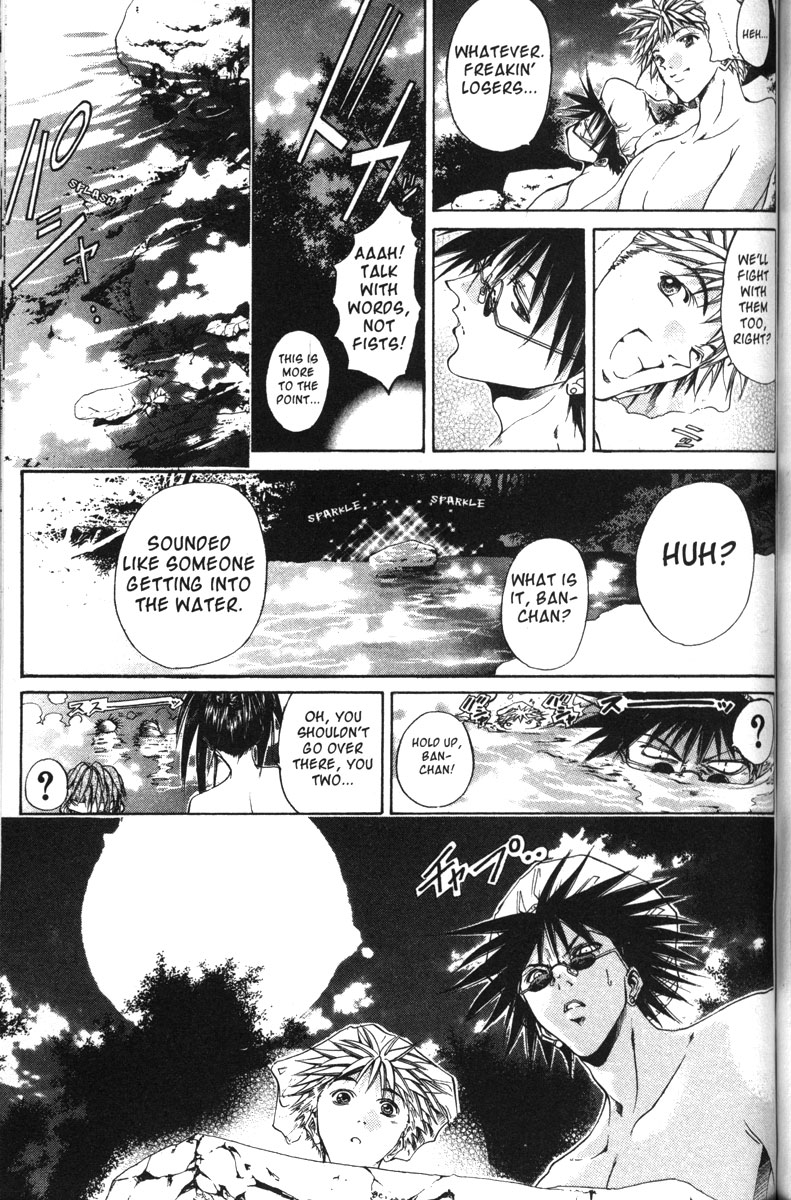 Halaman dari GetBackers Chapter 114