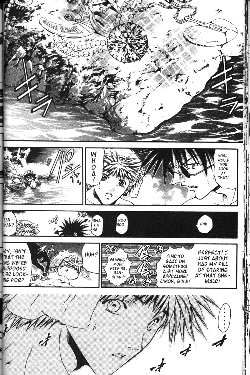 Halaman dari GetBackers Chapter 114