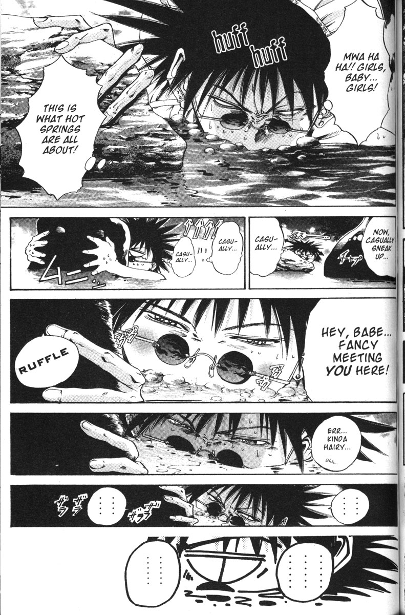 Halaman dari GetBackers Chapter 114