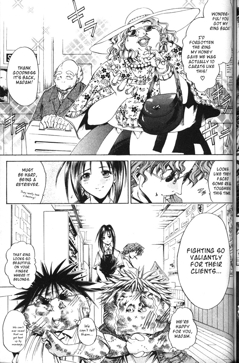 Halaman dari GetBackers Chapter 114