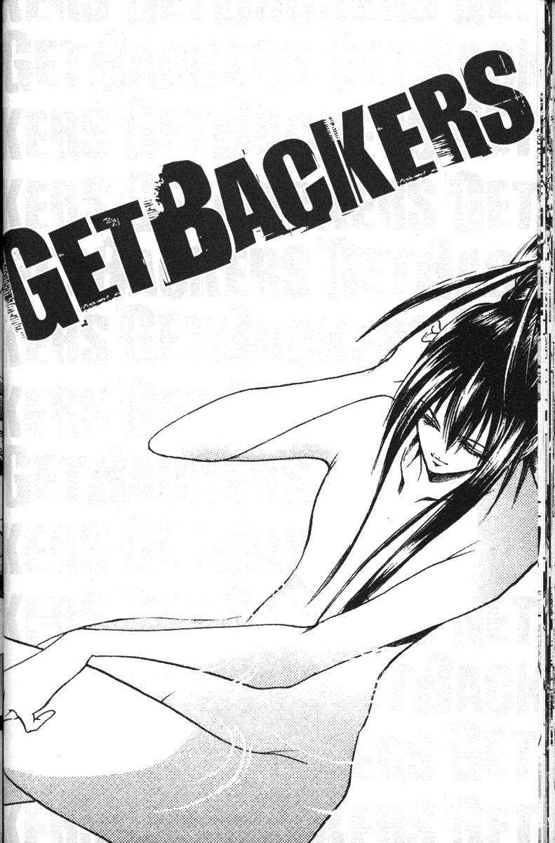 Halaman dari GetBackers Chapter 114