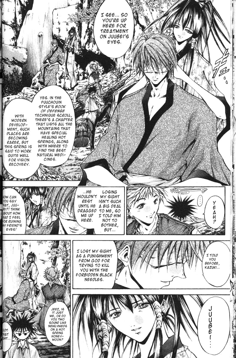 Halaman dari GetBackers Chapter 114
