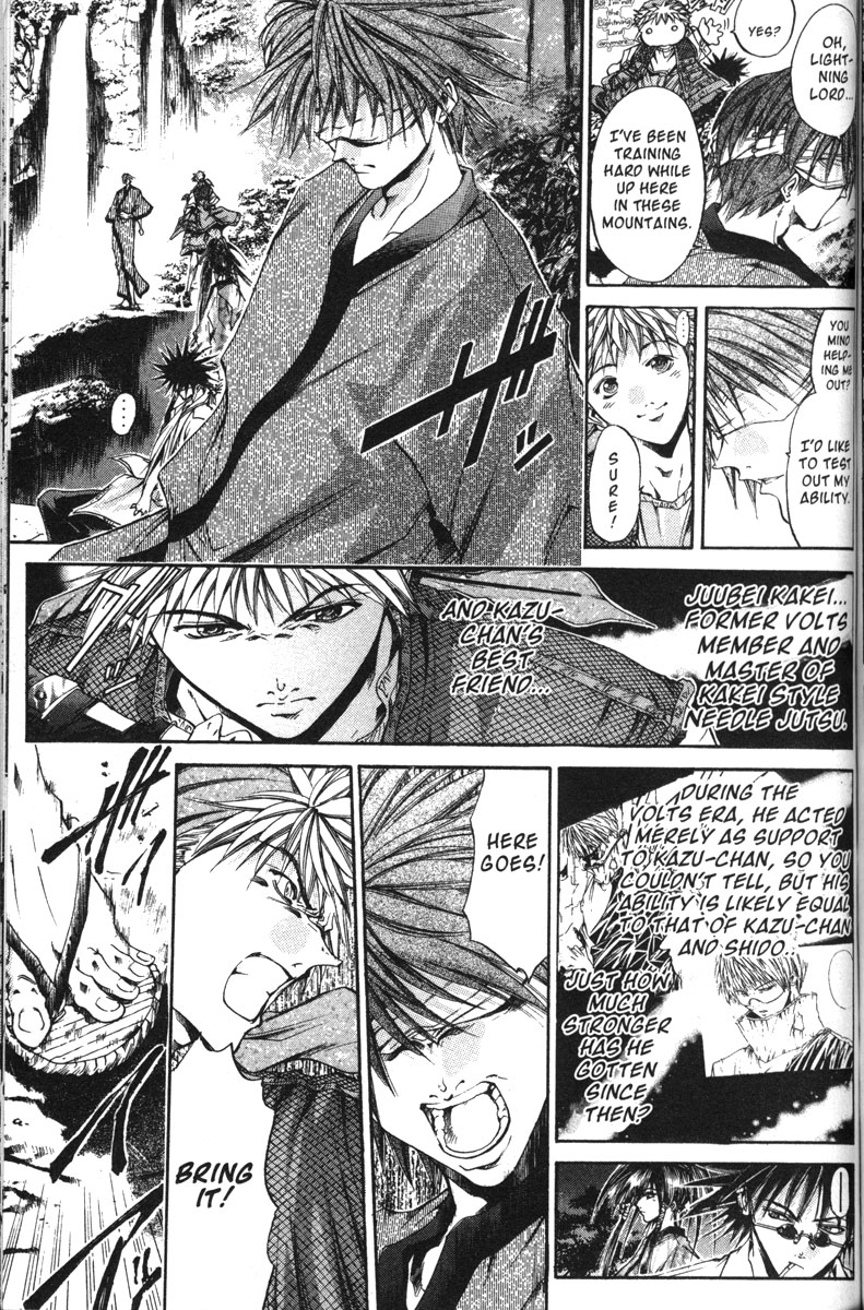 Halaman dari GetBackers Chapter 114
