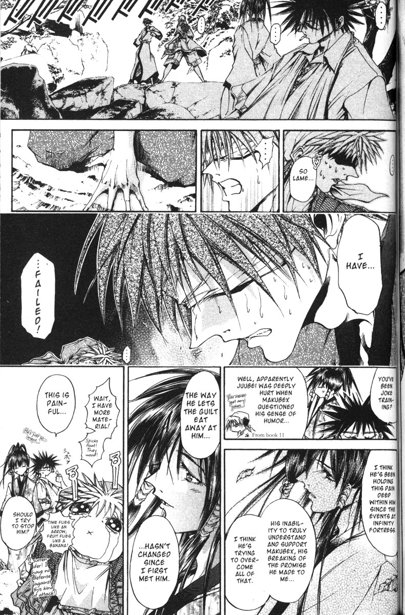 Halaman dari GetBackers Chapter 114