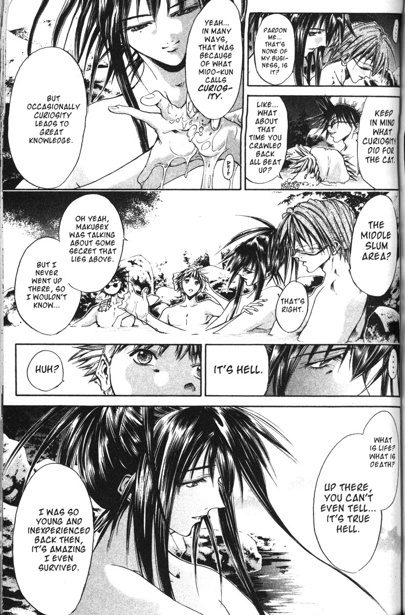 Halaman dari GetBackers Chapter 114