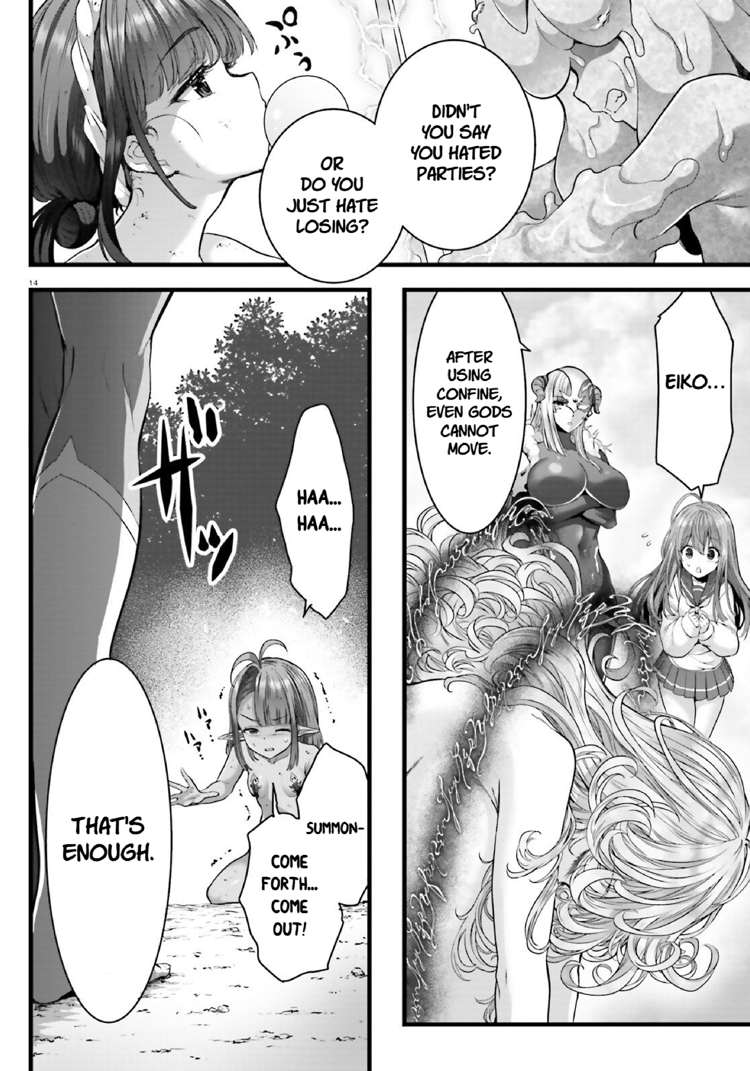 14