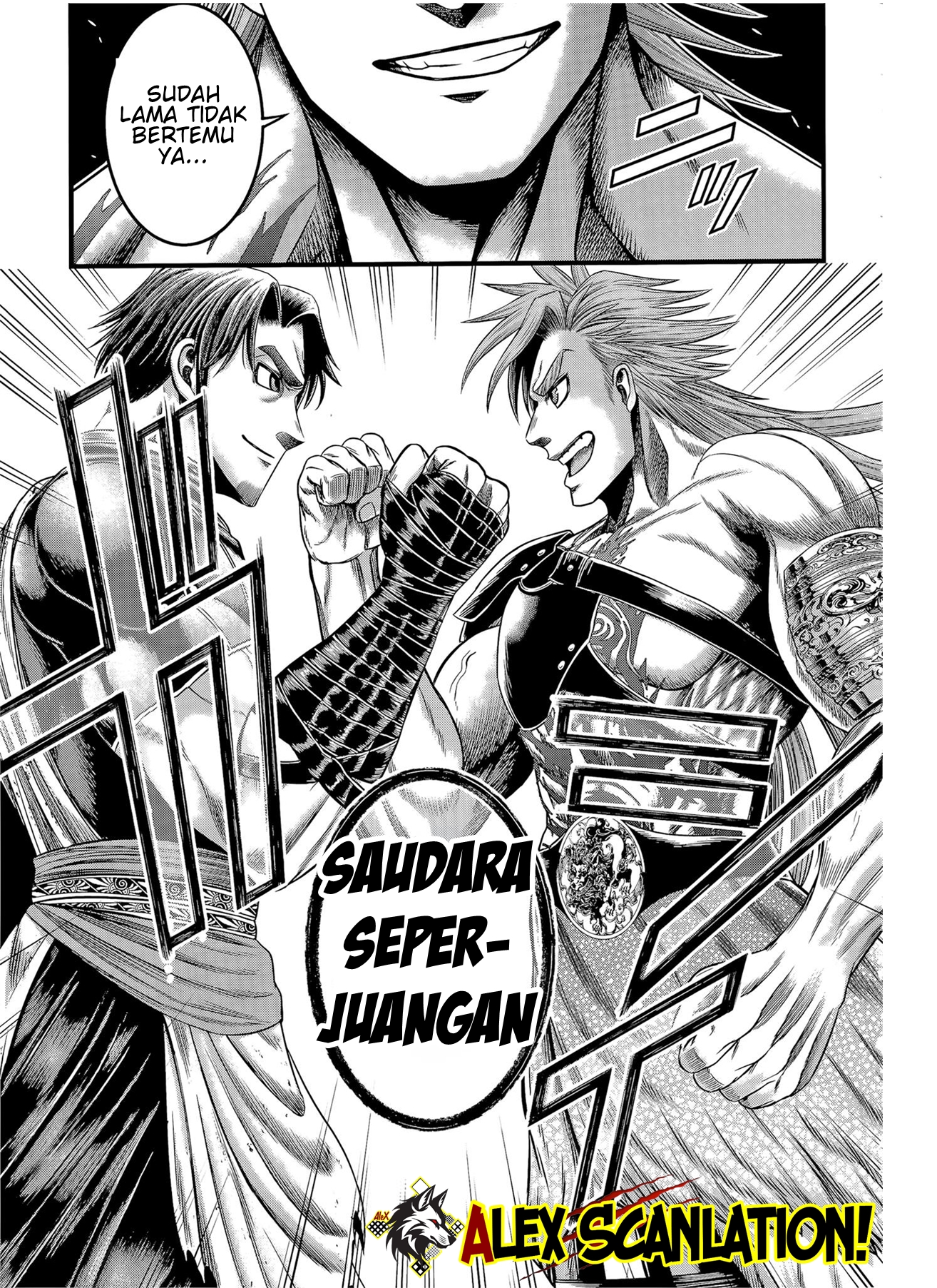 Shuumatsu no Walküre Kinden: Kamigami no Apocalypse Chapter 6 - halaman 17