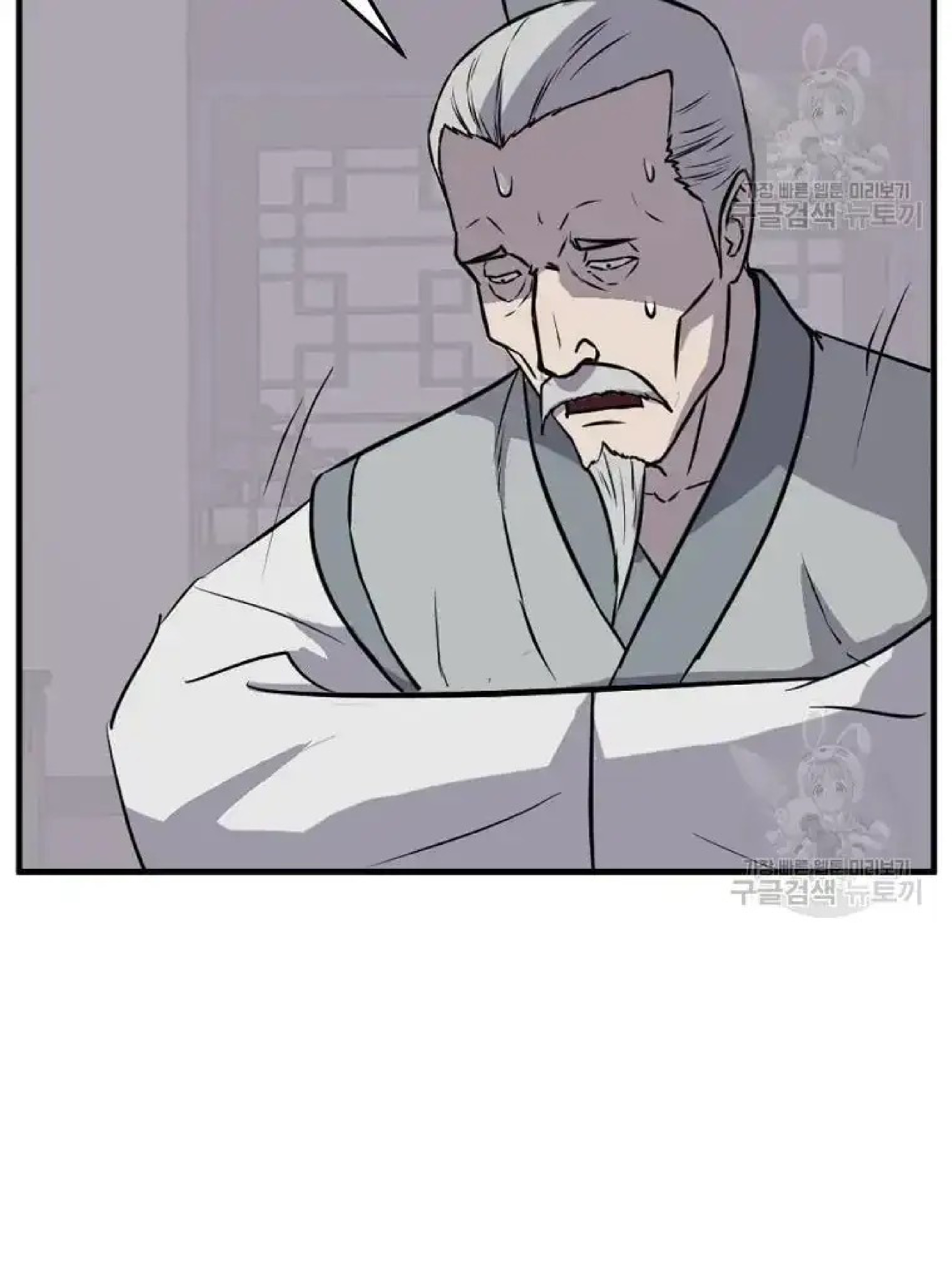 71
