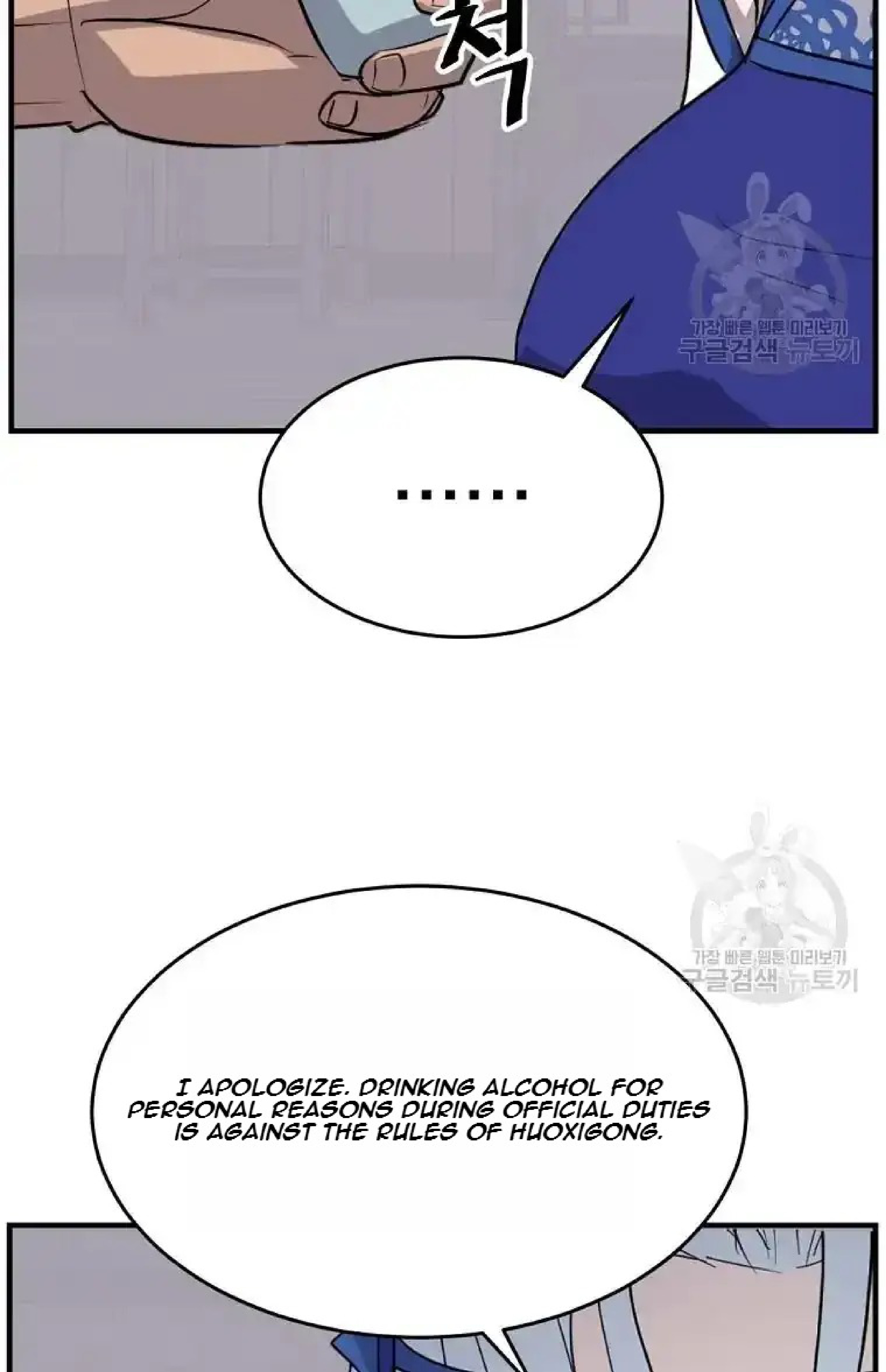 81