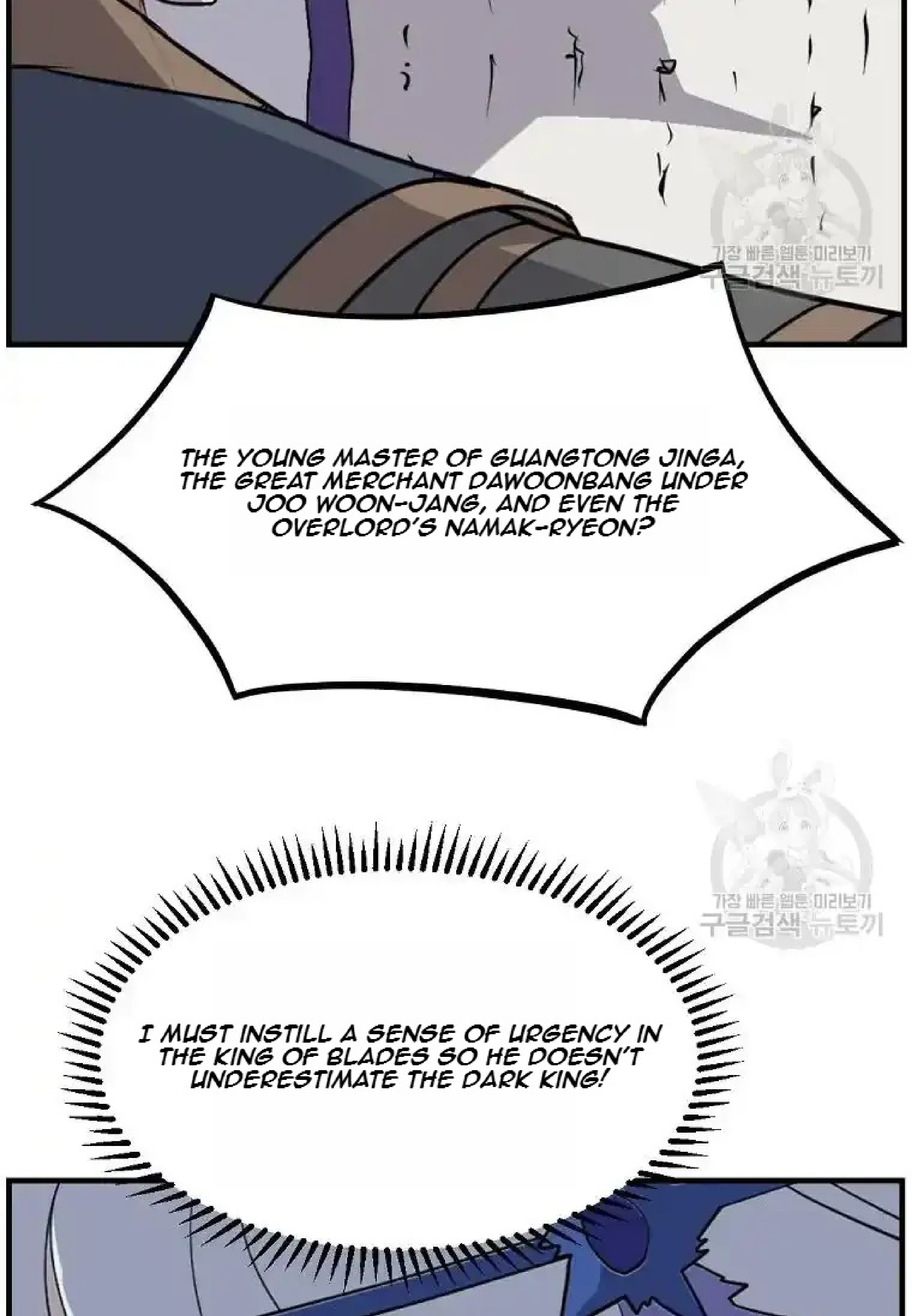 90
