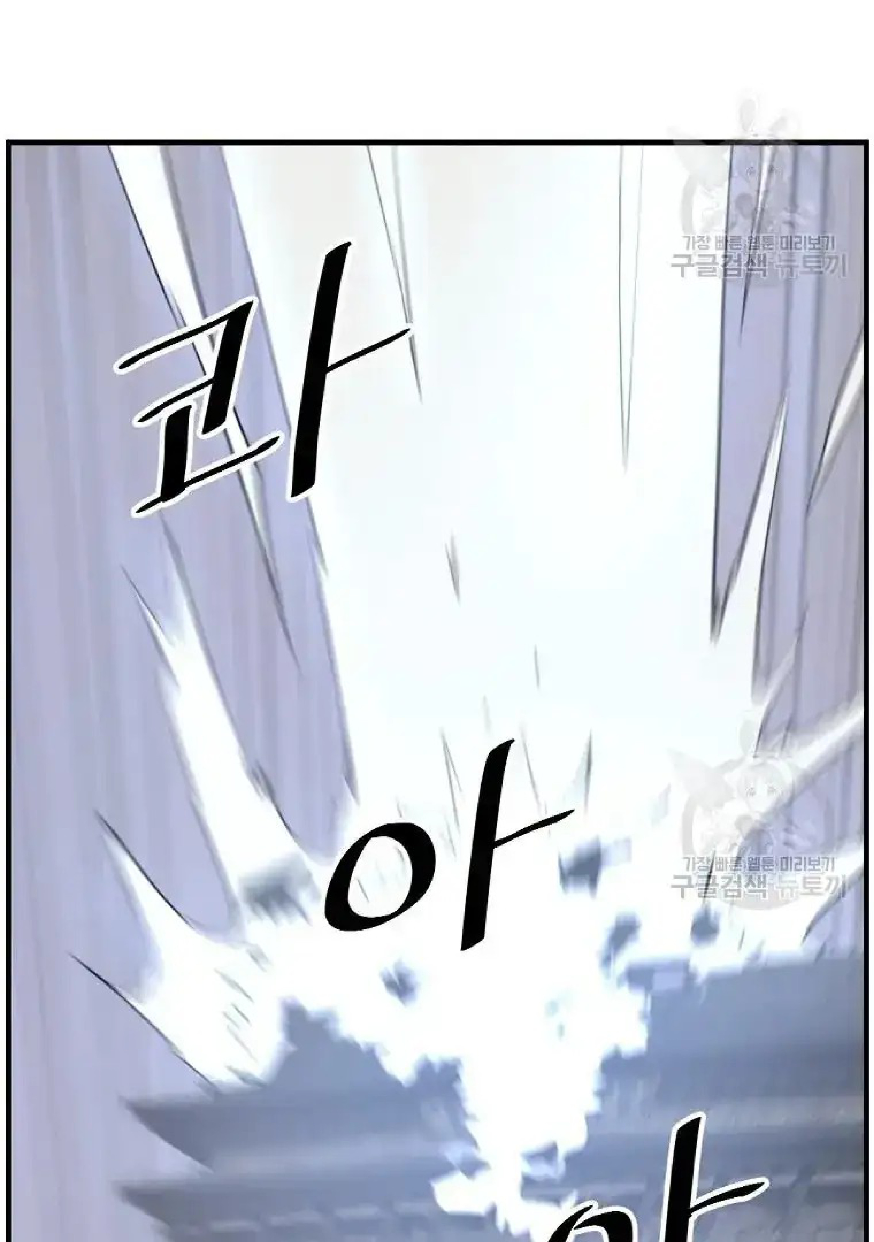 98