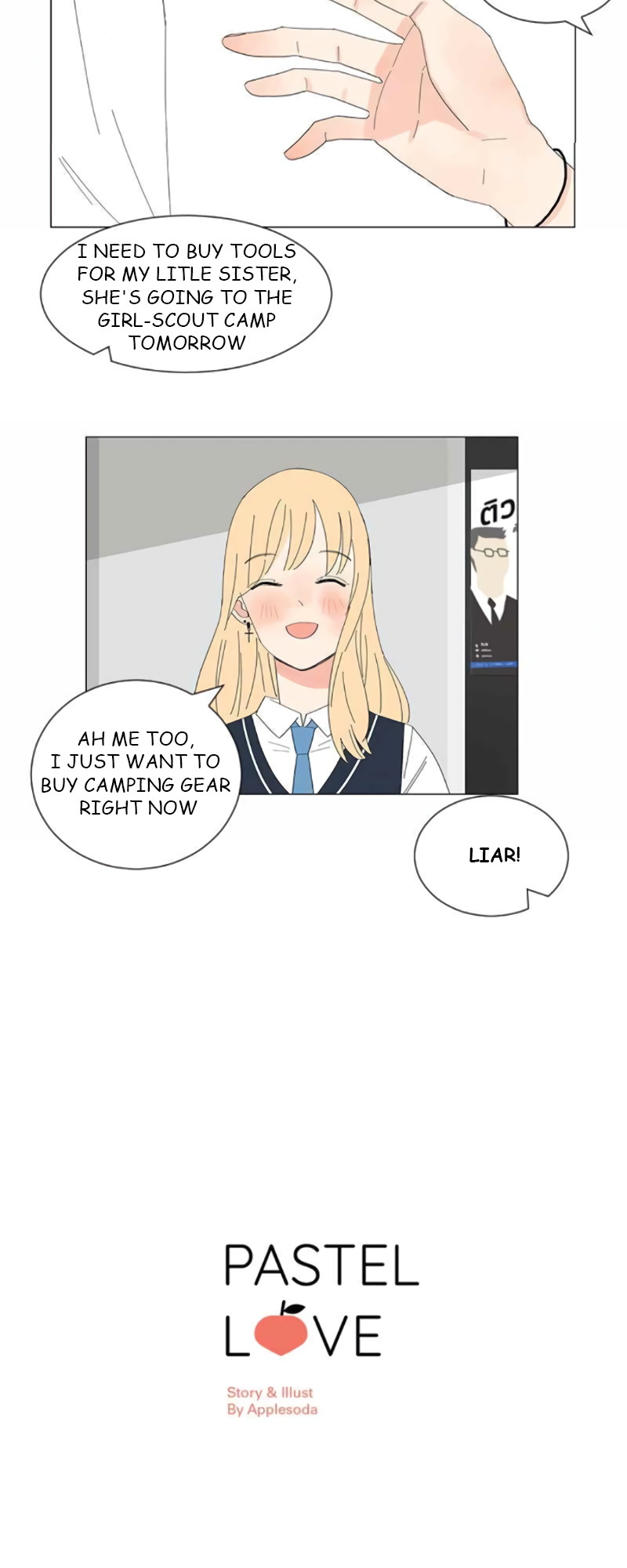 Halaman dari Pastel Love Chapter 8