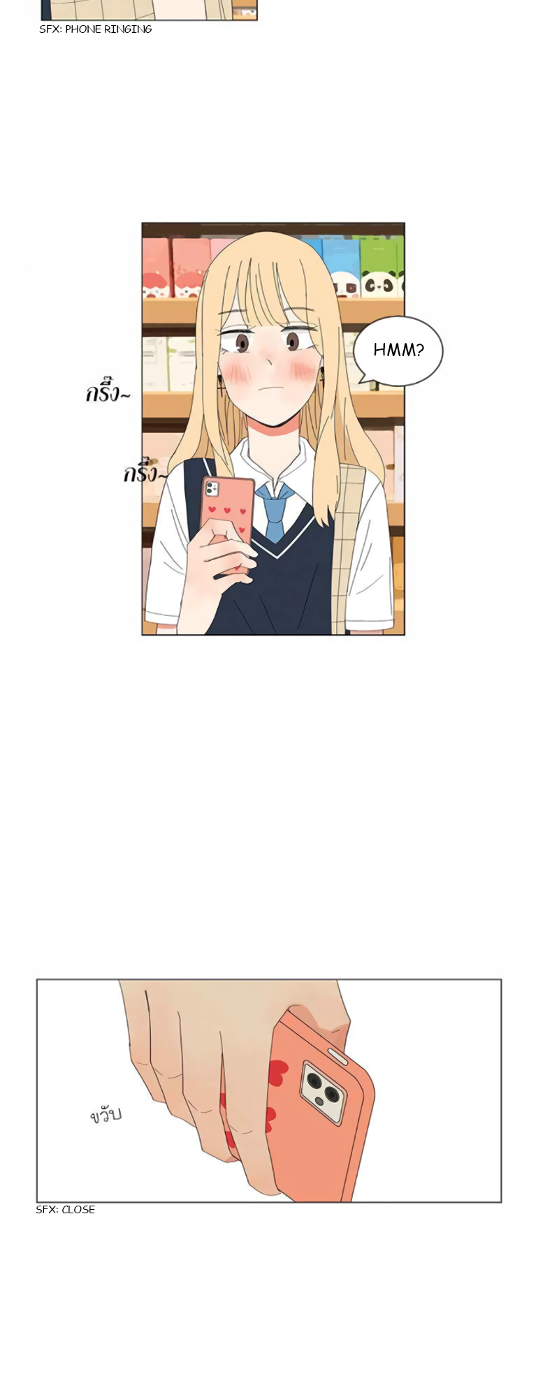 Halaman dari Pastel Love Chapter 8