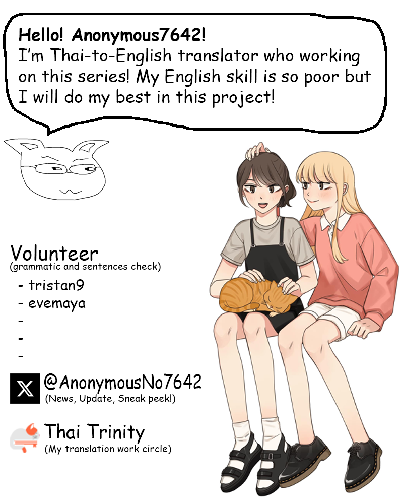 Halaman dari Pastel Love Chapter 8