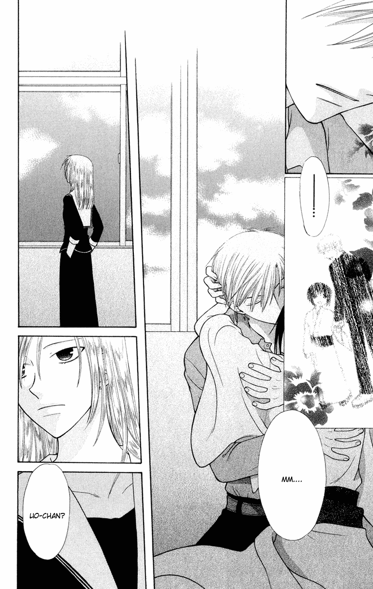 Halaman dari Fruits Basket Chapter 96