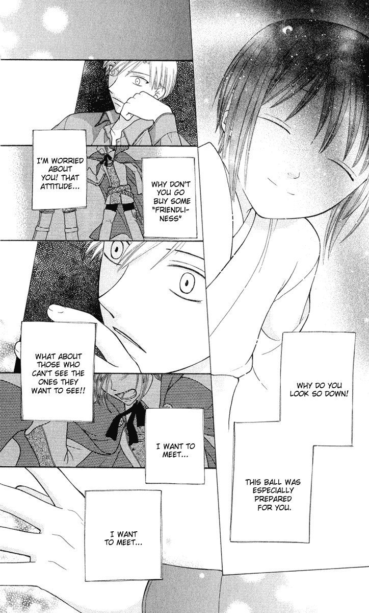 Halaman dari Fruits Basket Chapter 96
