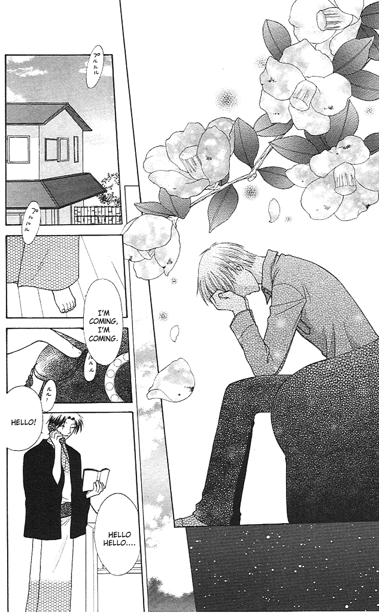 Halaman dari Fruits Basket Chapter 96