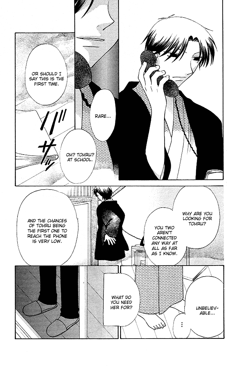 Halaman dari Fruits Basket Chapter 96