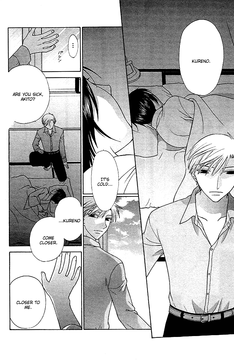 Halaman dari Fruits Basket Chapter 96