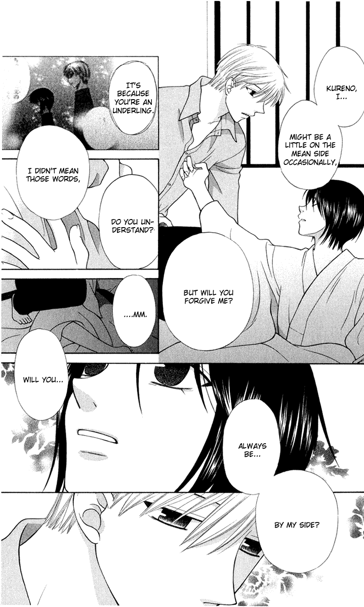Halaman dari Fruits Basket Chapter 96