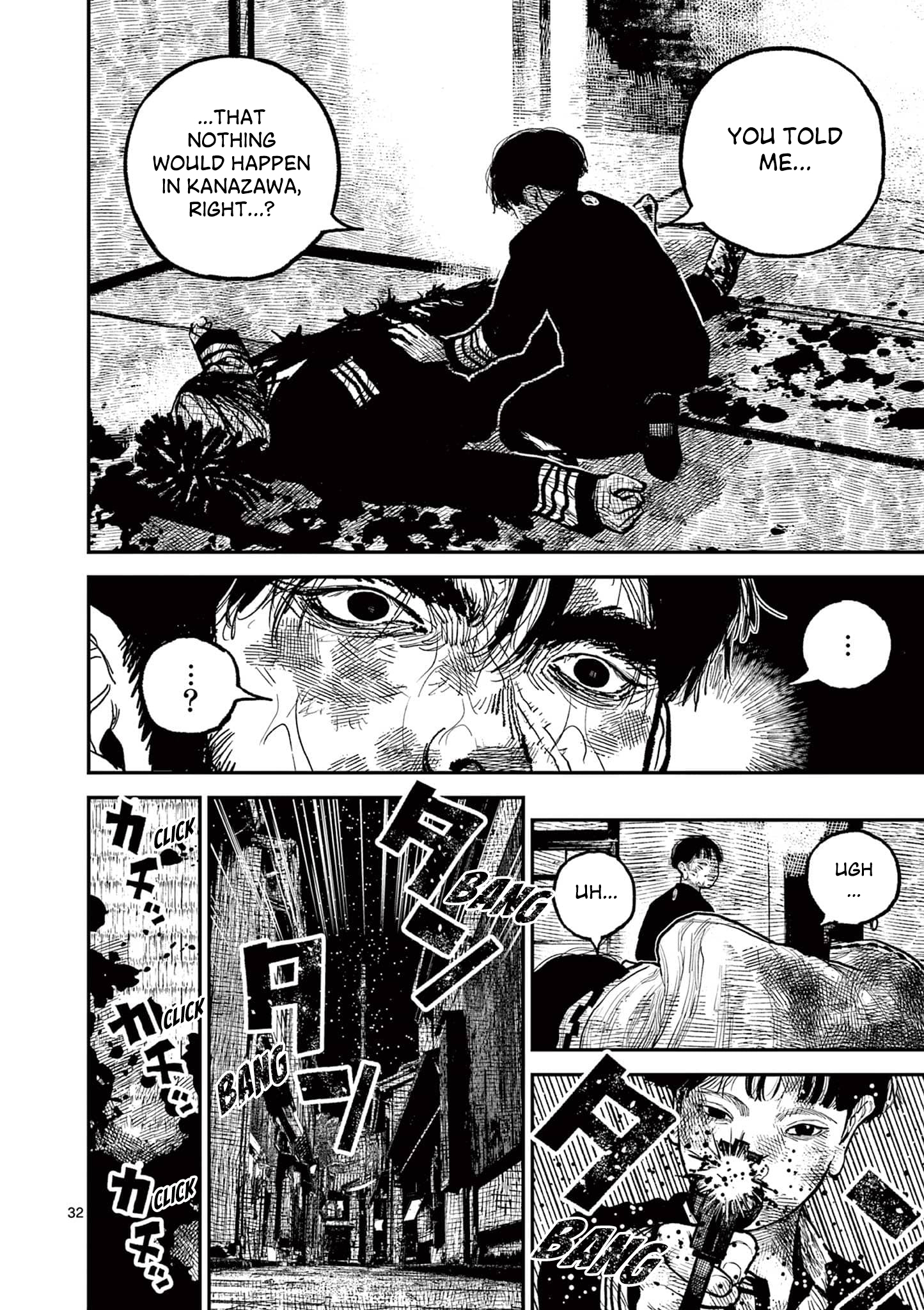 32
