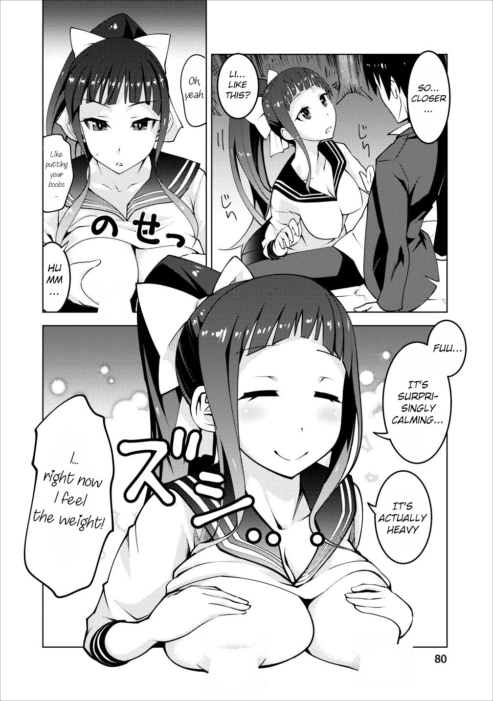 19