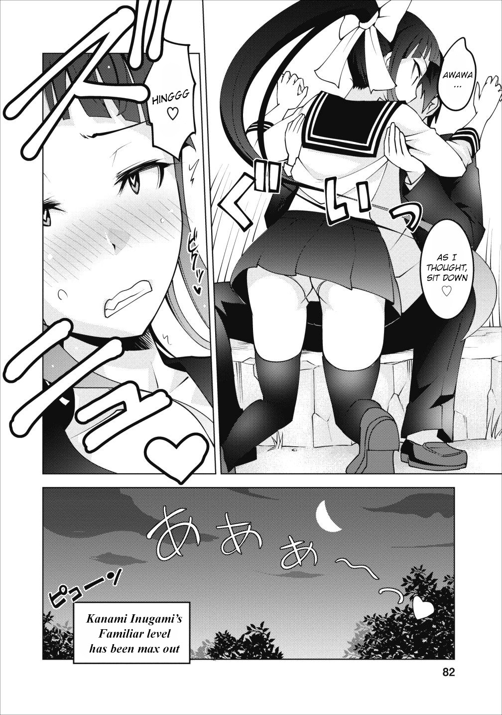 21