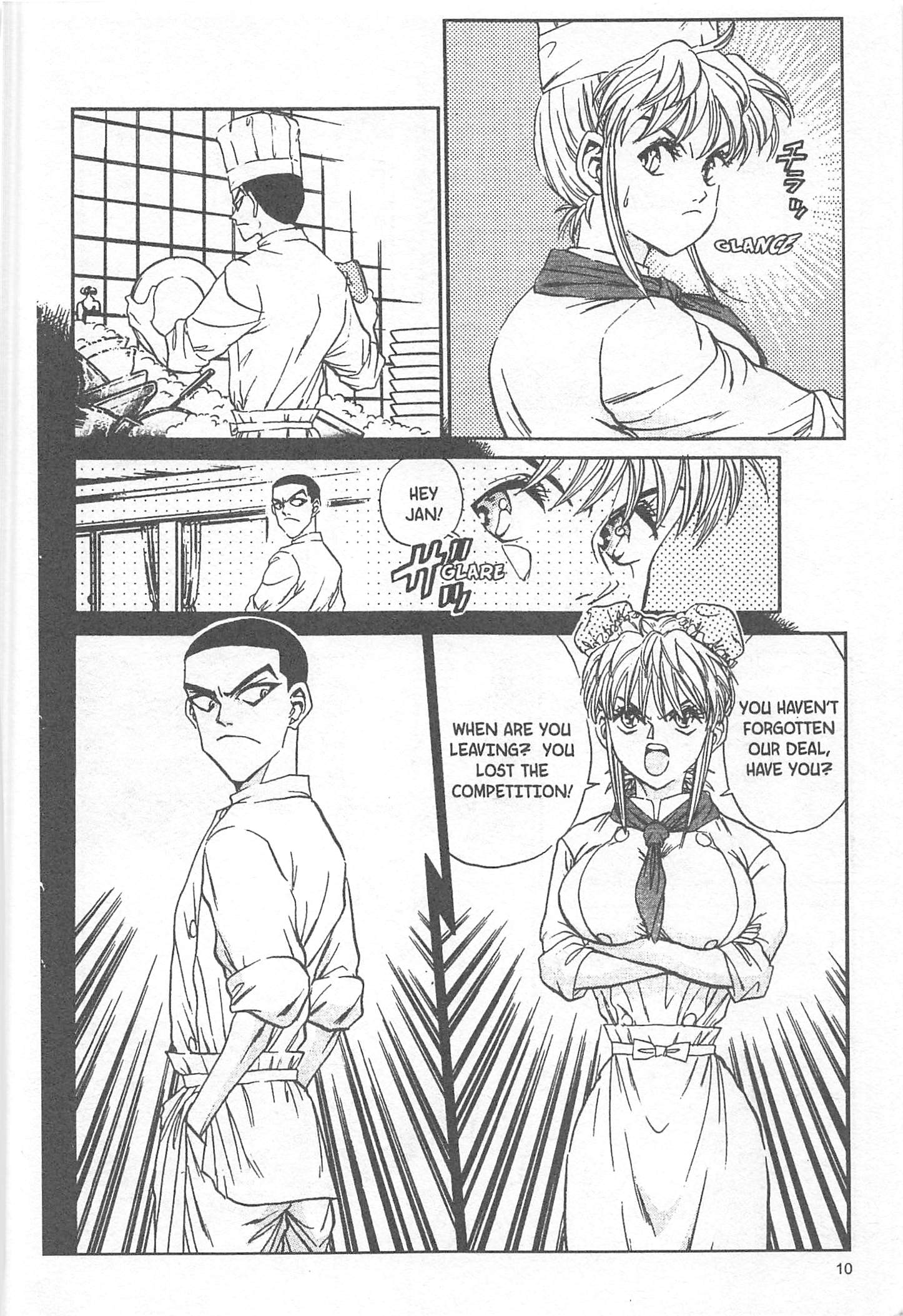 Halaman dari Iron Wok Jan! Chapter 44