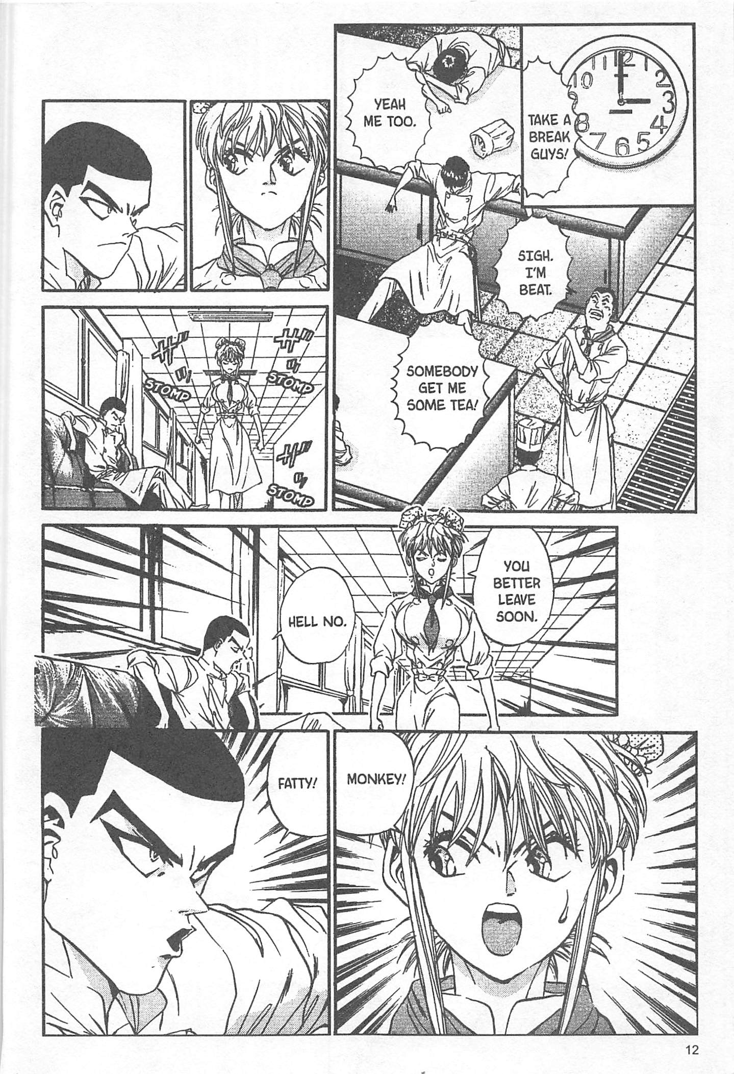 Halaman dari Iron Wok Jan! Chapter 44