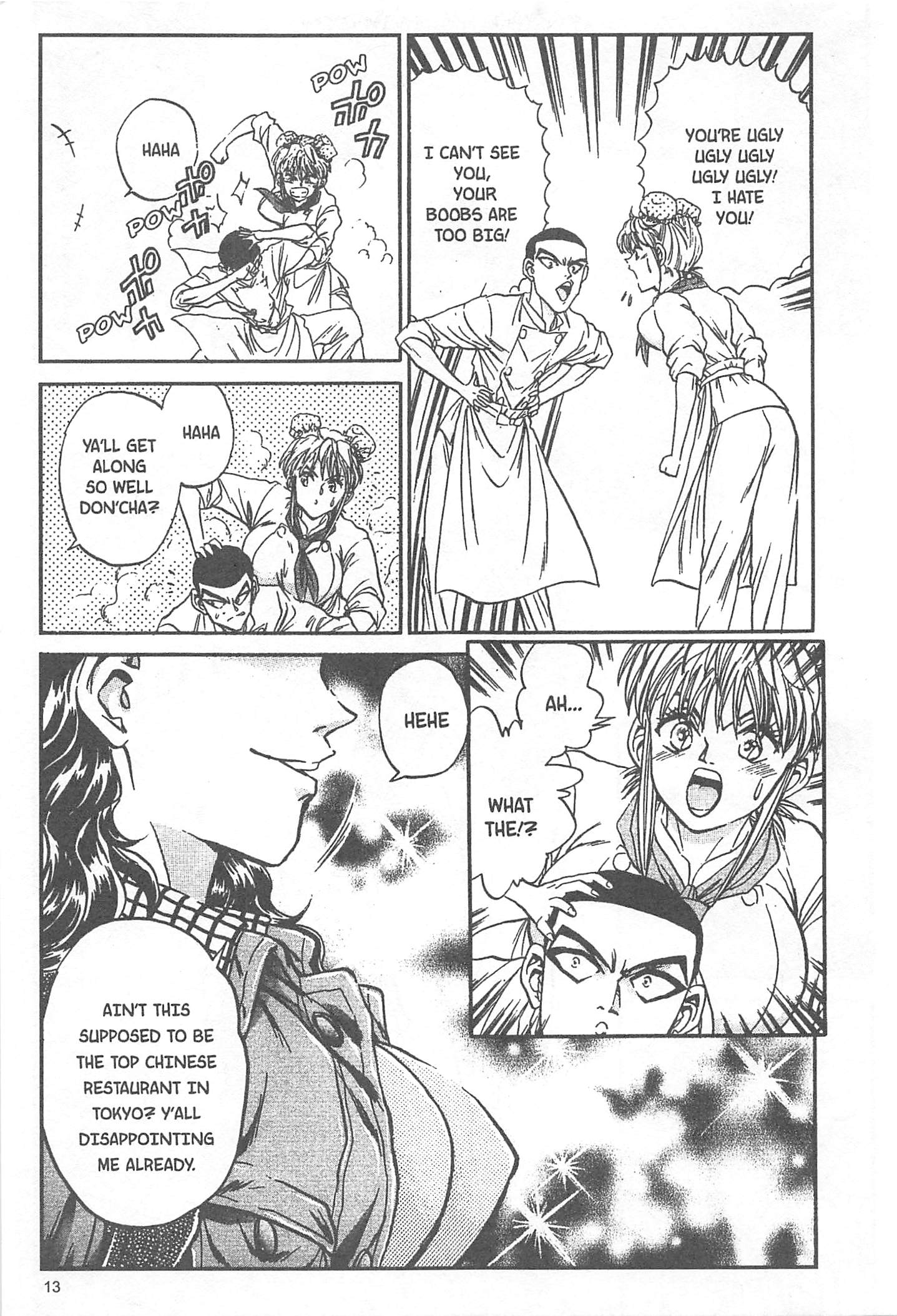 Halaman dari Iron Wok Jan! Chapter 44