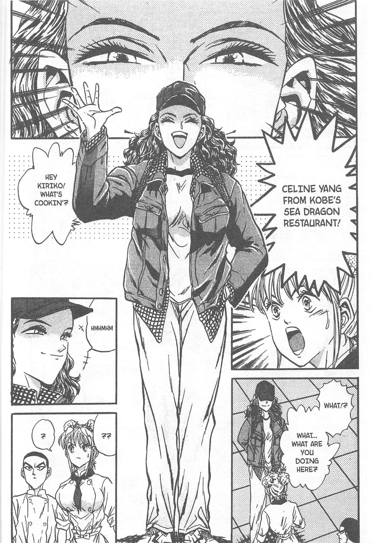 Halaman dari Iron Wok Jan! Chapter 44