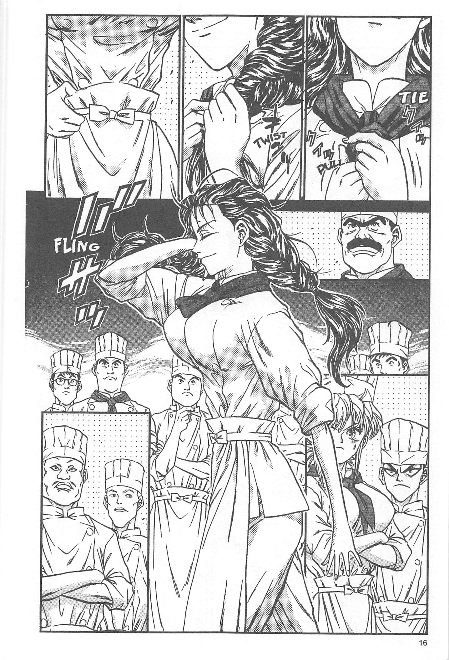 Halaman dari Iron Wok Jan! Chapter 44