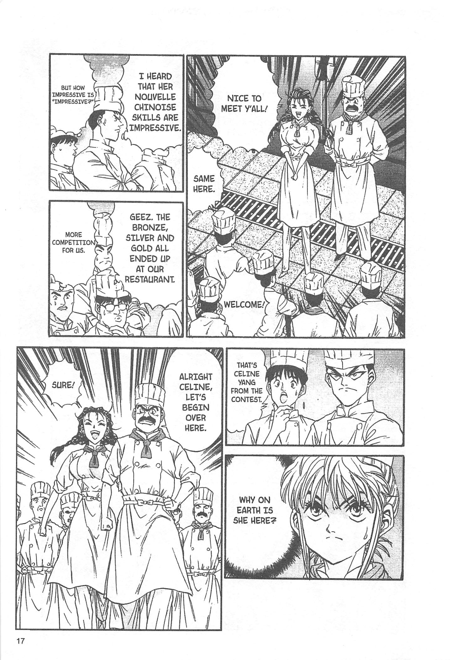 Halaman dari Iron Wok Jan! Chapter 44