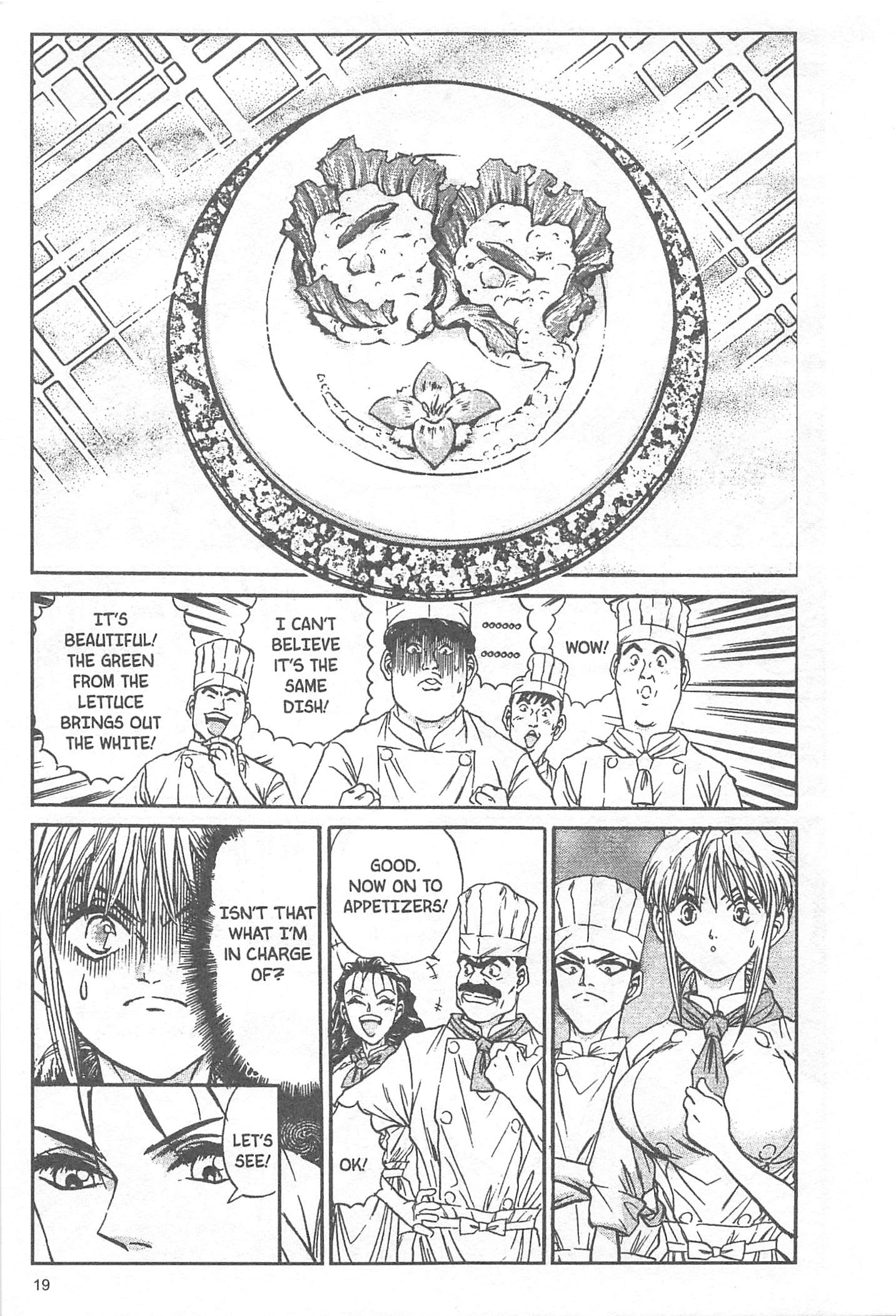 Halaman dari Iron Wok Jan! Chapter 44