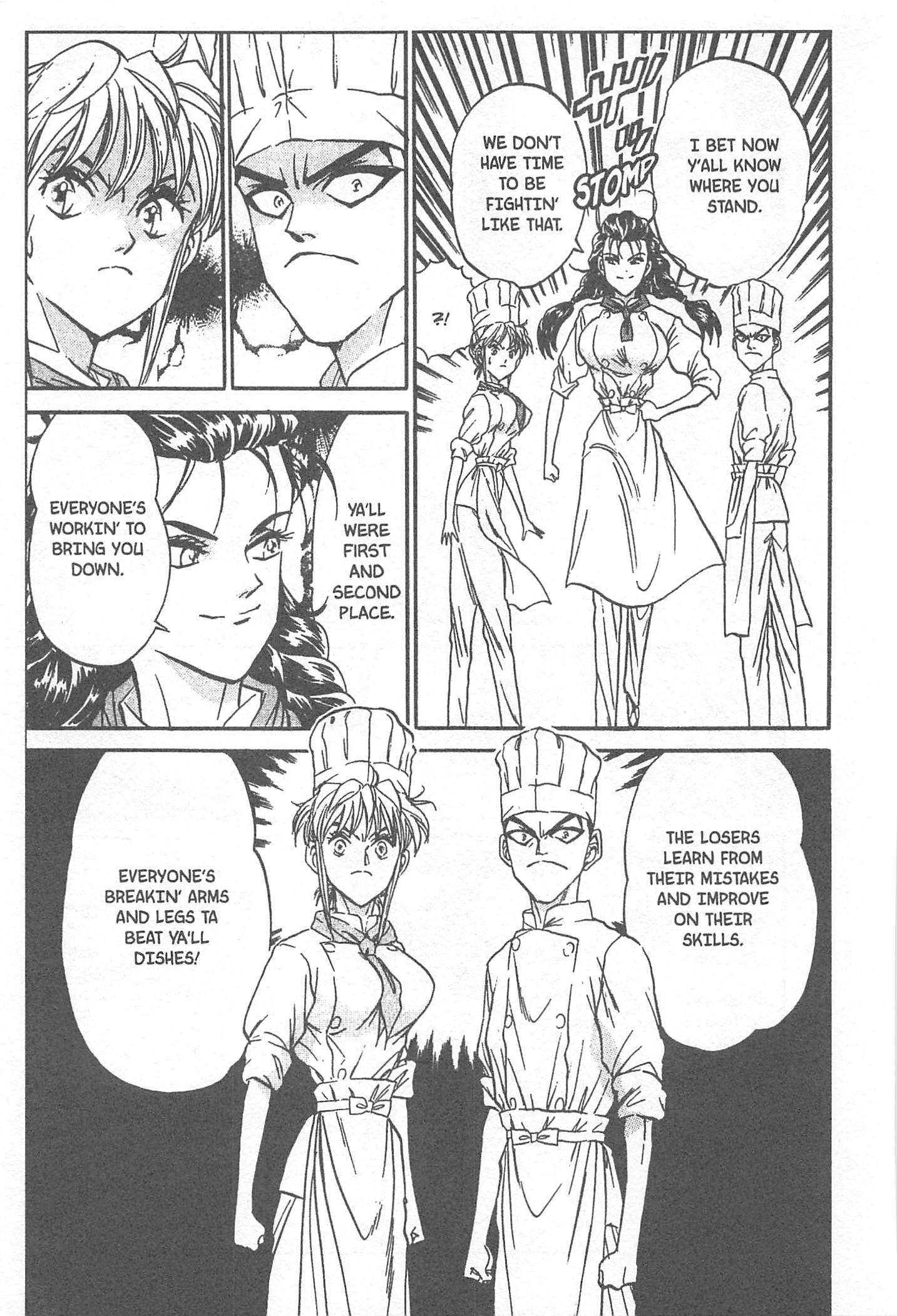 Halaman dari Iron Wok Jan! Chapter 44