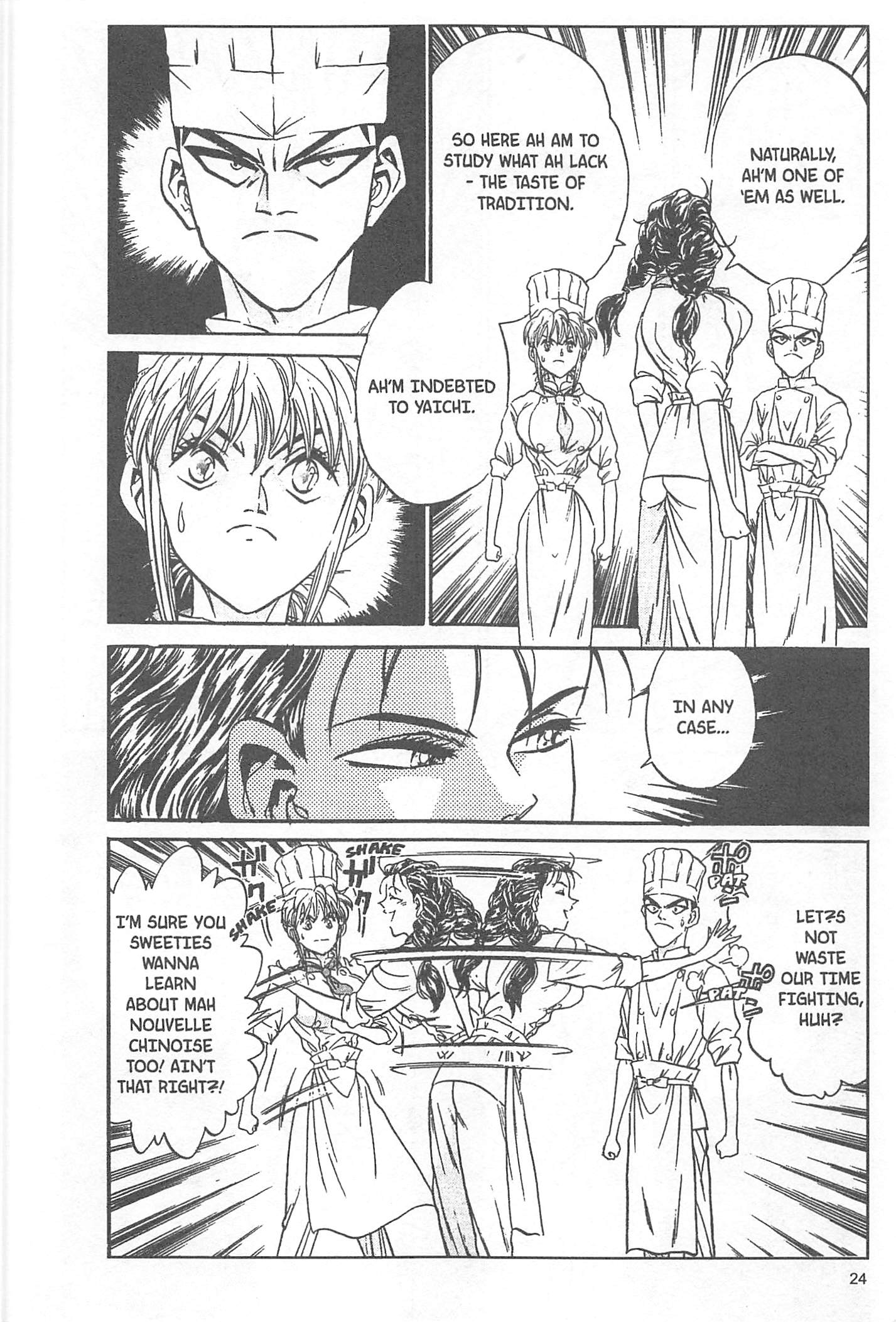 Halaman dari Iron Wok Jan! Chapter 44