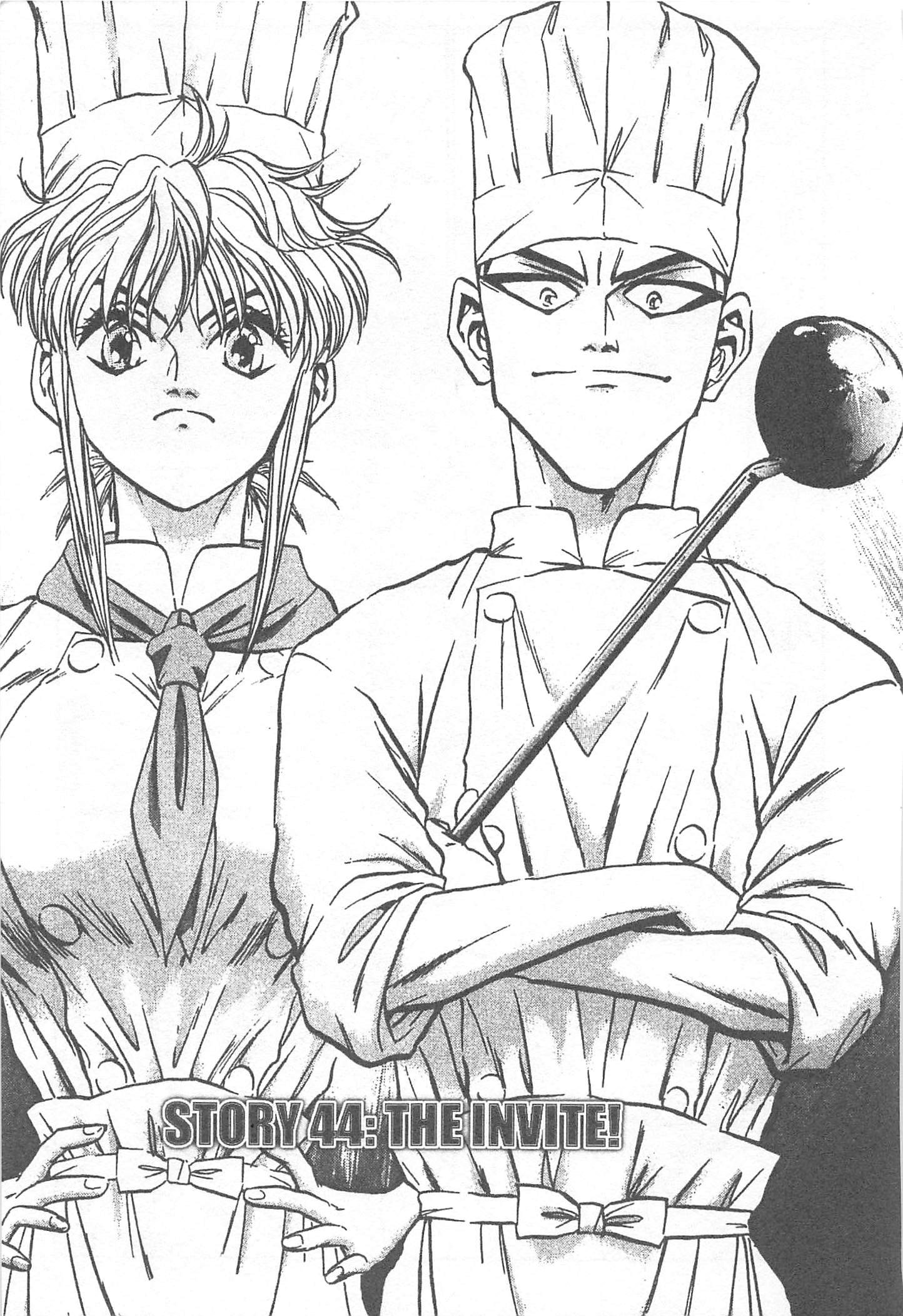 Halaman dari Iron Wok Jan! Chapter 44