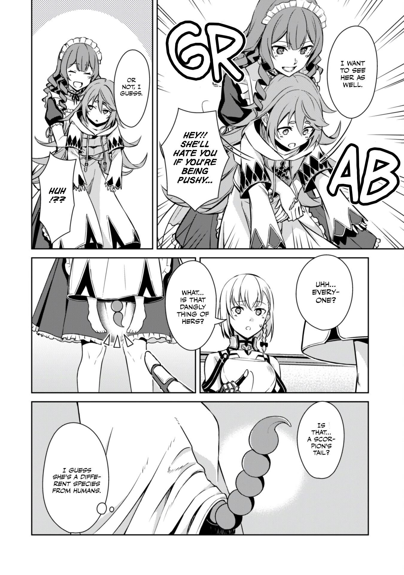 Halaman dari Boushoku no Berserk ~Ore dake Level to Iu Gainen wo Toppa suru~ Chapter 63