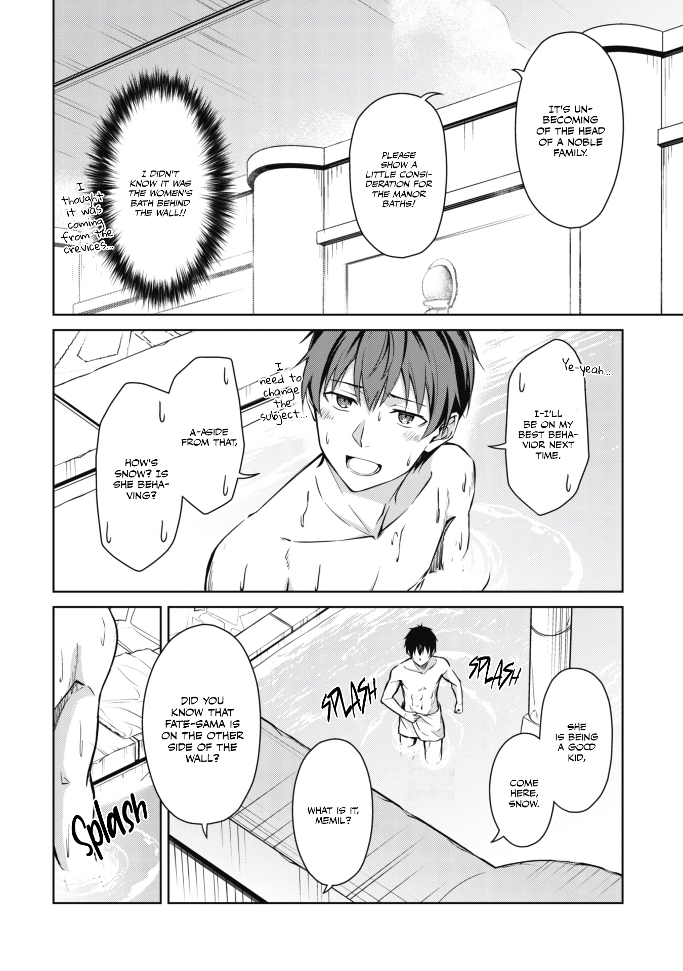 Halaman dari Boushoku no Berserk ~Ore dake Level to Iu Gainen wo Toppa suru~ Chapter 63