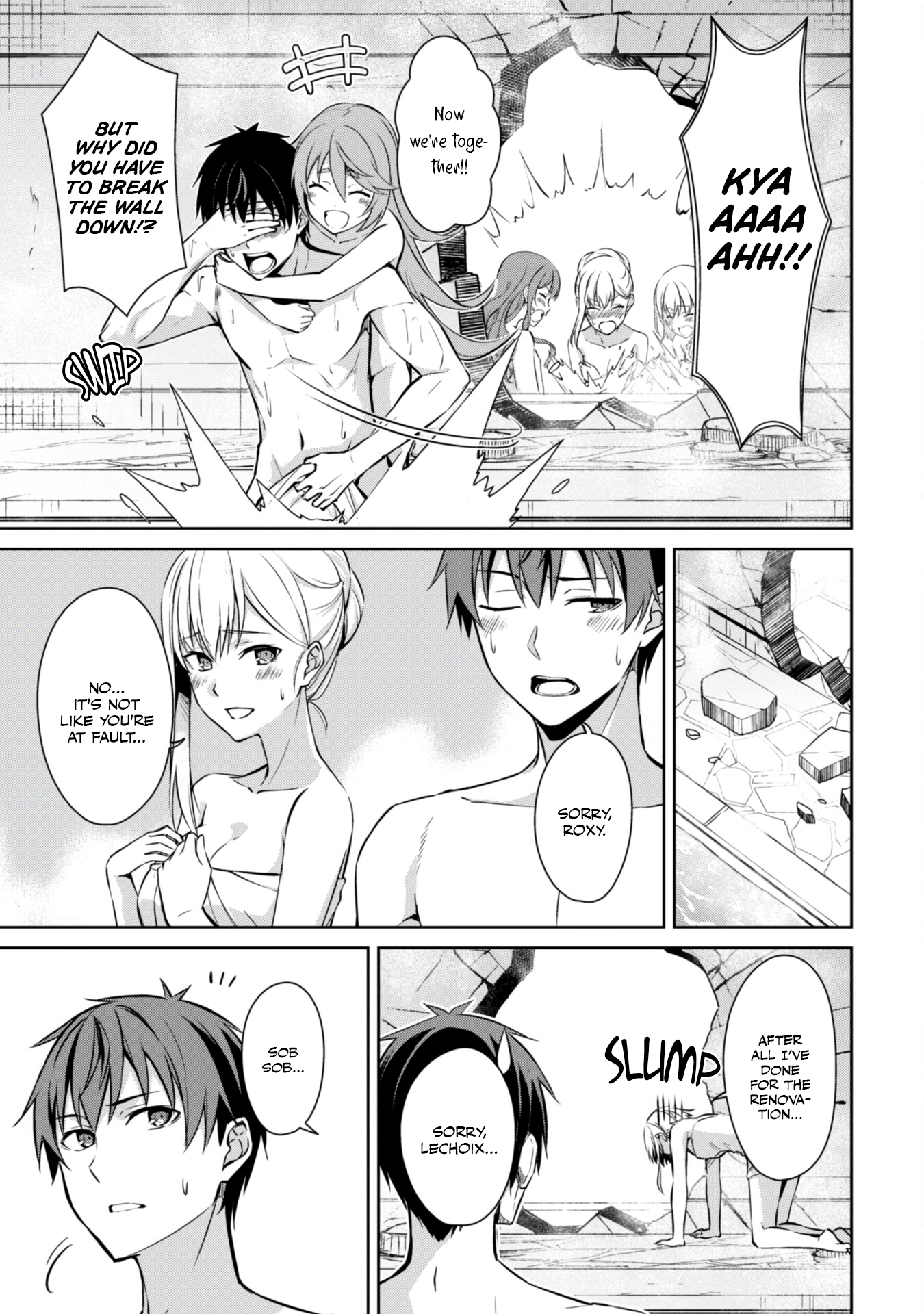 Halaman dari Boushoku no Berserk ~Ore dake Level to Iu Gainen wo Toppa suru~ Chapter 63